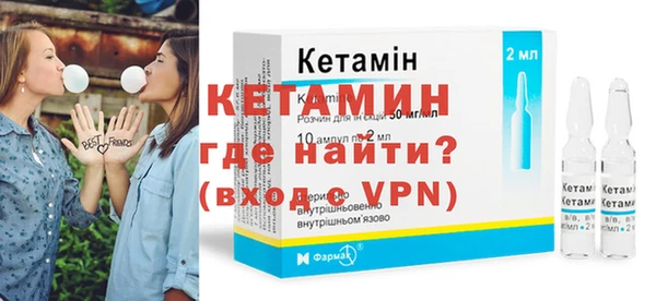 герыч Горно-Алтайск
