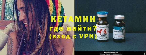 spice Горнозаводск