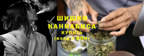 герыч Горно-Алтайск