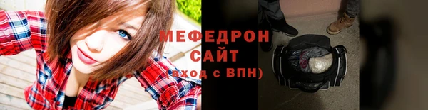 дистиллят марихуана Горняк