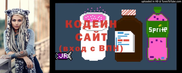 дистиллят марихуана Горняк