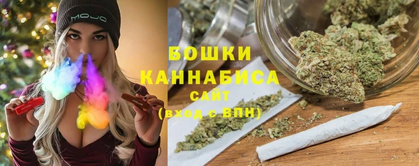 дистиллят марихуана Горняк