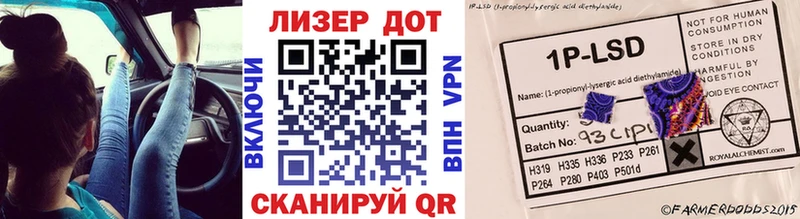 darknet состав  Шенкурск  Марки 25I-NBOMe 1500мкг 