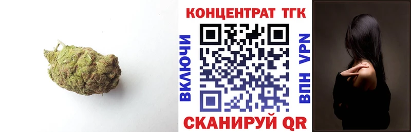 мориарти как зайти  ссылка на мегу рабочий сайт  Шенкурск  ТГК гашишное масло 